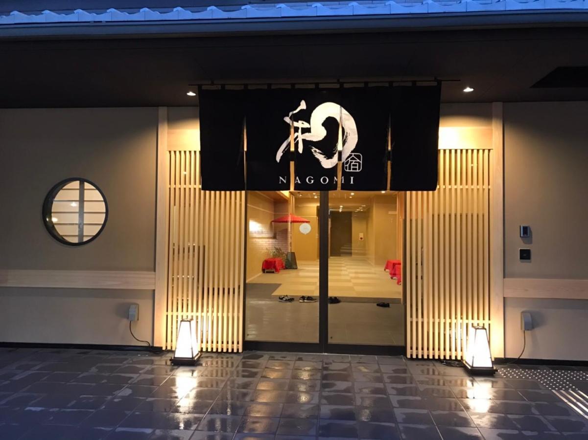 Welina Hotel Shinsaibashi Nagomi Ōsaka Exterior foto
